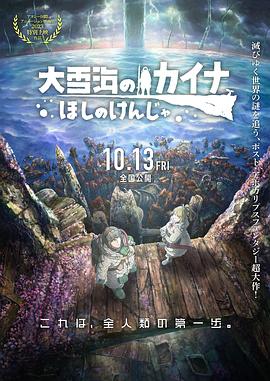 欧美日韩一区二区三区四区